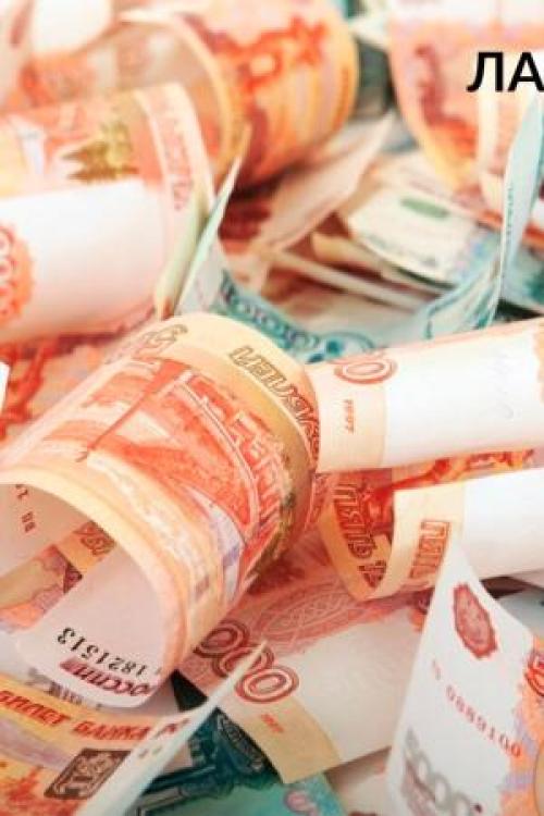 Объявления проституток Питера | Работа под инди девушкам за 30)))