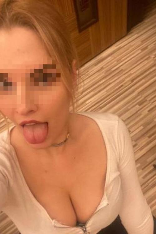 Проститутка Яна Инди, СПб у метро Гражданский проспект