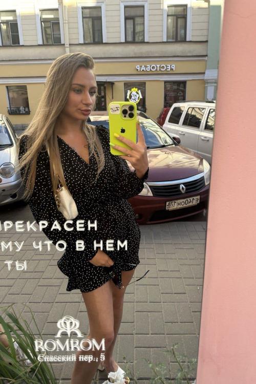 Интим доска Проституток Питера | @Okci137 Ева