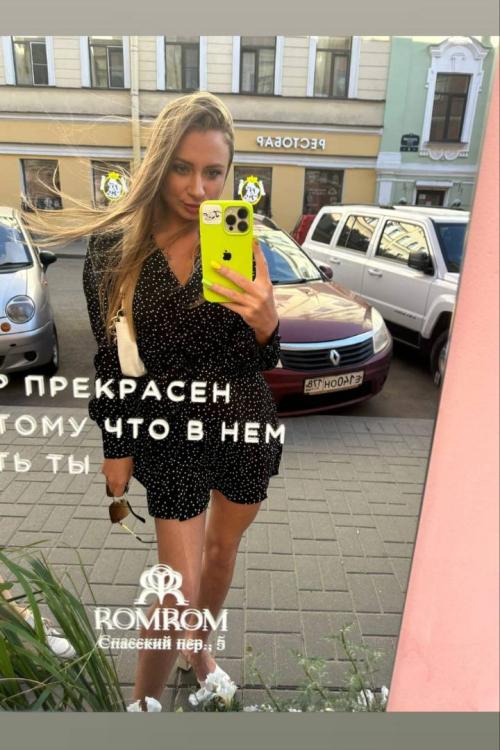 Интим доска Проституток Питера | @Okci137 Ева