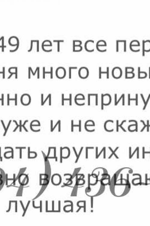 Проститутка Кэти Индивидуально, Питера у метро Звёздная