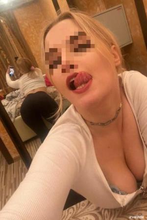 Проститутка Индивидуальный Подход, Питера у метро Купчино