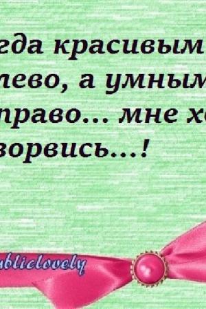 я женщина на любителя. . | Объявления проституток Питера