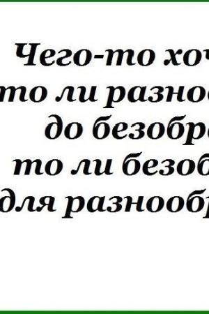 Перезагрузка у пани тереза 8-981-860-44-84 | Частные объявления шлюх Питера