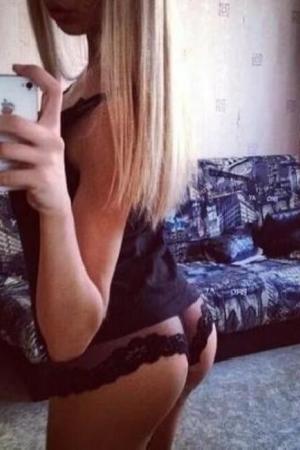 6000 Всё включено, есть выезд, я одна - | Частные интим объявления СПб