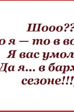 встречи в отеле | Интим досуг частные объявления СПб