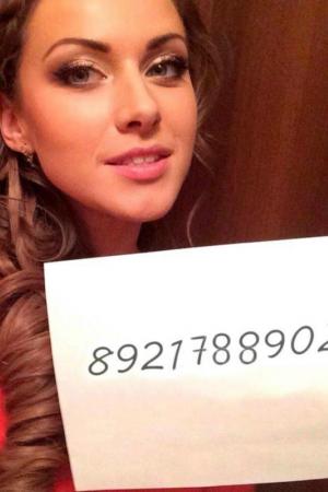 8-921-788-90-26 Алиса | Частные объявления проституток в Питере