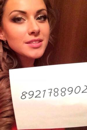 Алиса 8-921-788-90-26 Приглашаю | Интим доска Проституток Питера